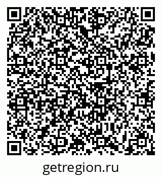 79631190682