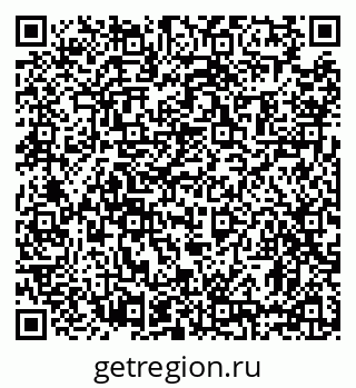 79631190683