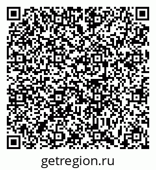 79631190684