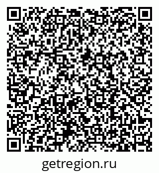 79631190703