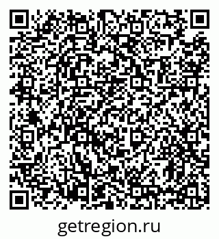 79631190713