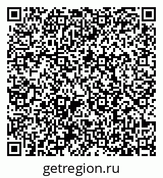 79631190717