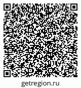 79631190718