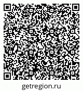 79631190723
