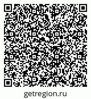 79631190730