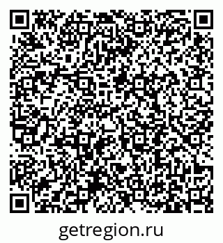 79631190732
