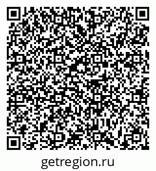 79631190733