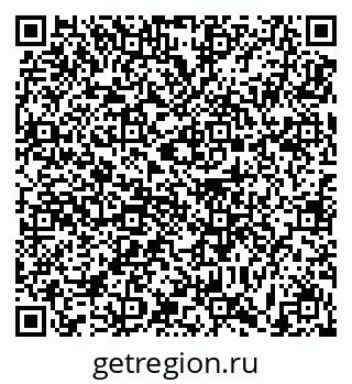 79631190737