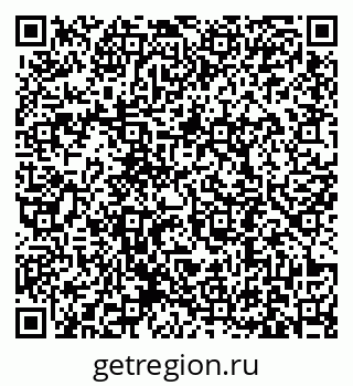 79631190740