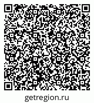 79631190743