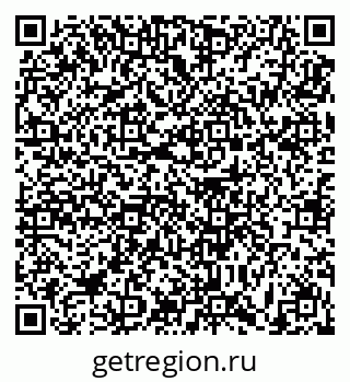 79631190744