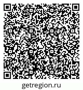 79631190745