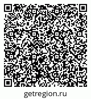 79631190747