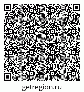 79631190753