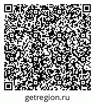 79631190780