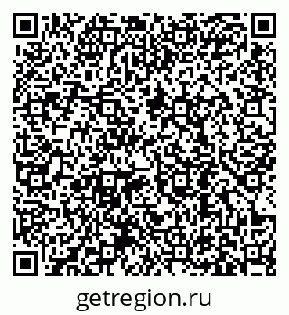 79631190784