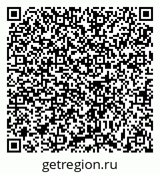 79631190788