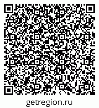 79631190800