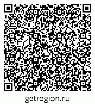 79631190810