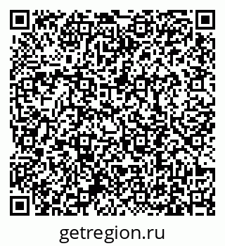 79631190820