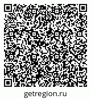 79631190823