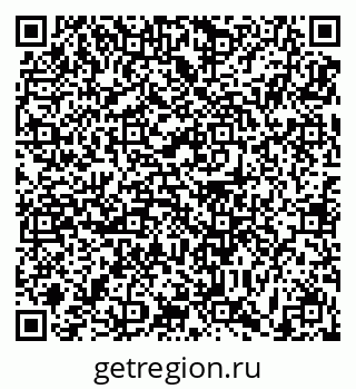 79631190833