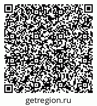 79631190838