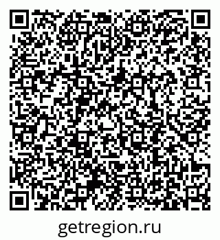 79631190840