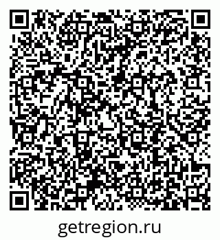 79631190845