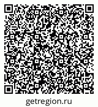 79631190848