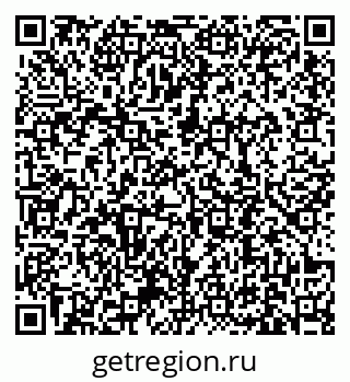 79631190849