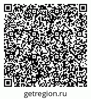 79631190858
