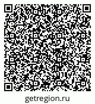 79631190865