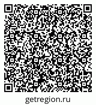 79631190866