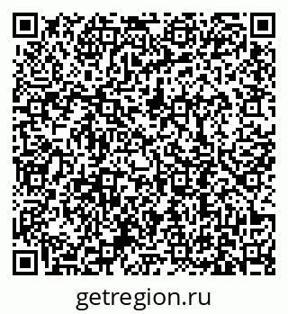 79631190867