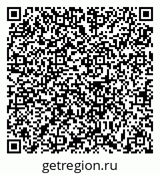 79631190868