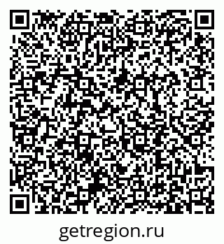 79631190869