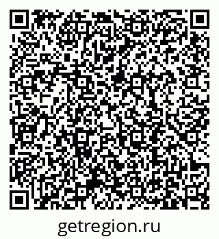 79631190870