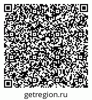 79631190872