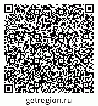79631190873