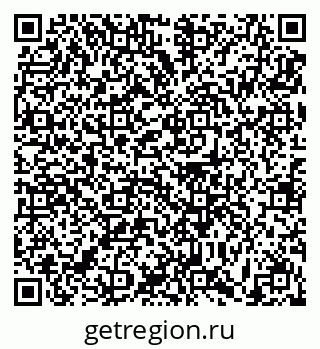 79631190886