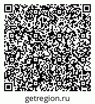 79631190890