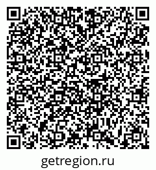 79631190900