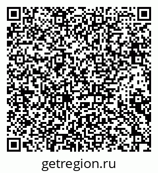 79631190920