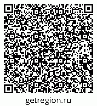79631190925
