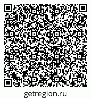 79631190930