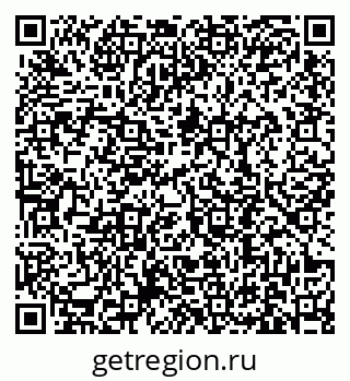 79631190932