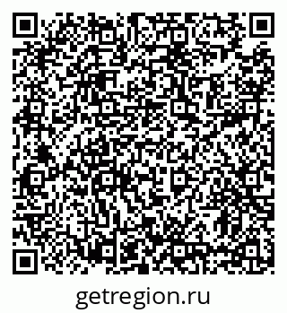 79631190937