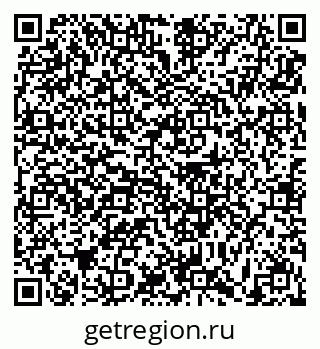 79631190939