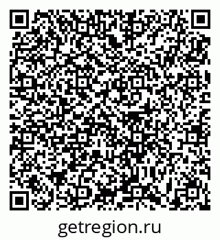 79631190941